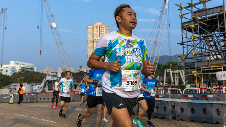 建造業開心跑2024 - 10公里賽及3.5公里開心跑