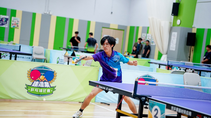Construction Industry Table Tennis Competition 2026 - Heat