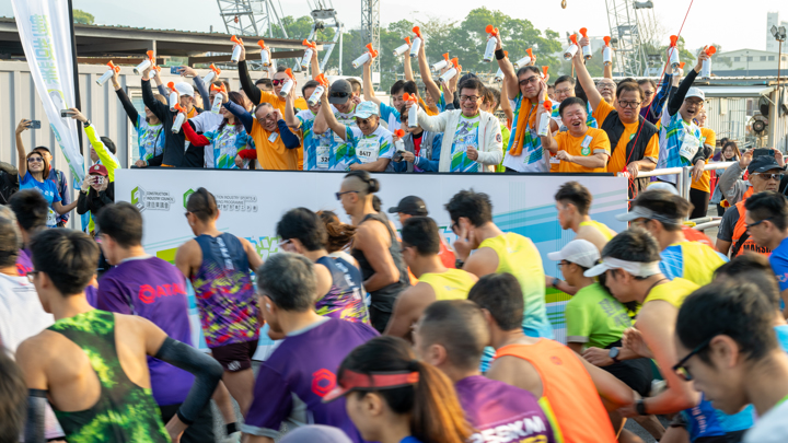 Construction Industry Happy Run 2024 - Carnival & Snapshots