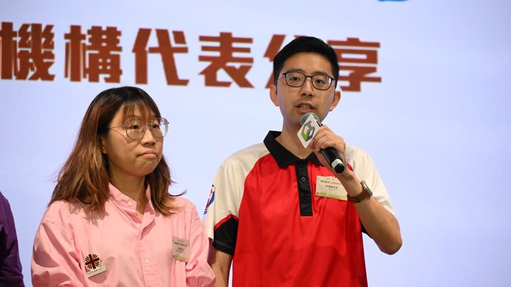 Construction Industry Volunteer Award Presentation Ceremony 2025 - Highlight (1)