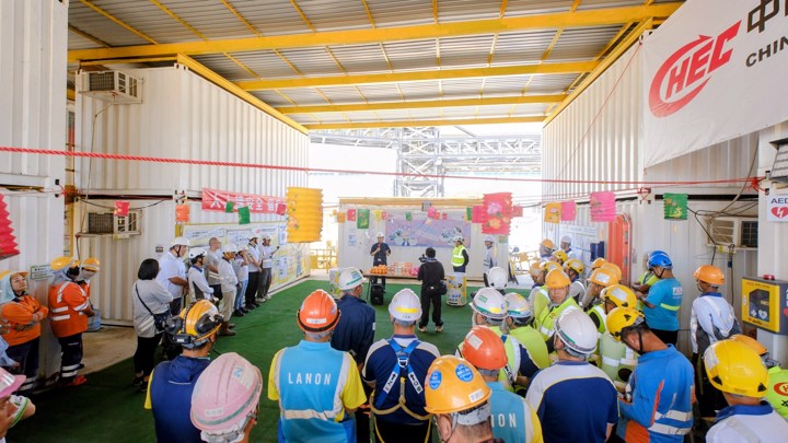Construction Industry Lo Pan Rice Campaign 2025 - HK Electric