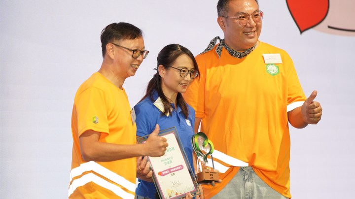 Construction Industry Volunteer Award Presentation Ceremony 2025 - Highlight (2)