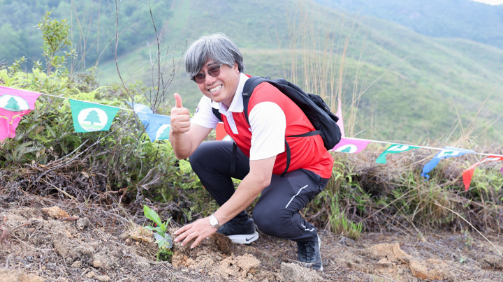 建造業郊野公園遠足植樹日2026