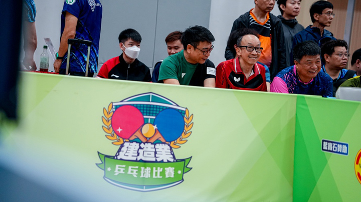 Construction Industry Table Tennis Competition 2026 - Heat