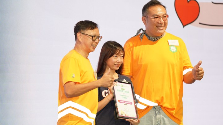 Construction Industry Volunteer Award Presentation Ceremony 2025 - Highlight (2)