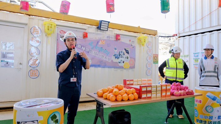 Construction Industry Lo Pan Rice Campaign 2025 - HK Electric