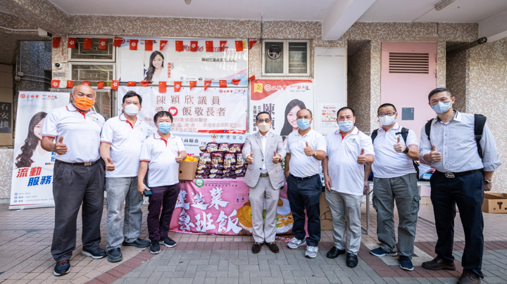 建造業魯班飯行動2022 - 註冊專門行業承造商聯會（石籬（一）邨）