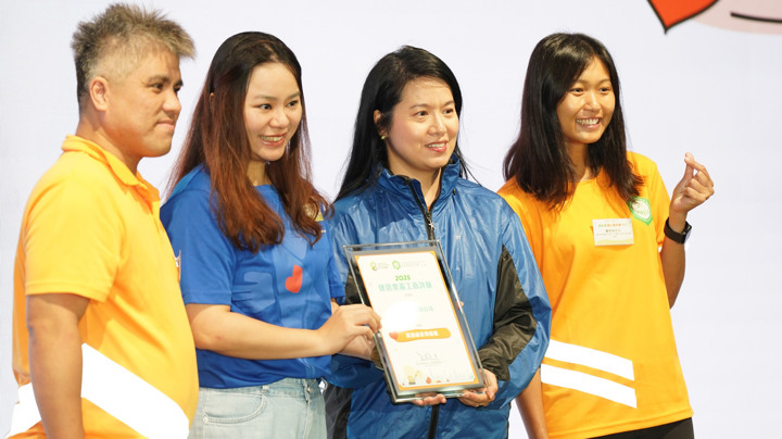 Construction Industry Volunteer Award Presentation Ceremony 2025 - Highlight (1)
