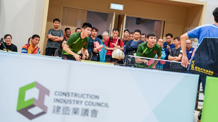 建造业乒乓球比赛2026 - 初赛