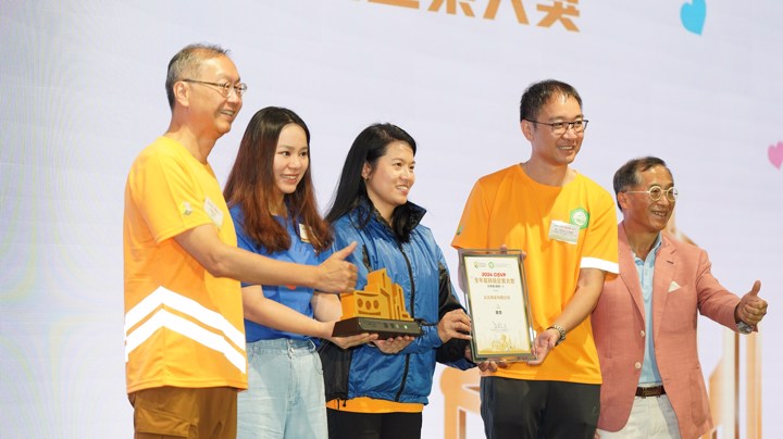 Construction Industry Volunteer Award Presentation Ceremony 2025 - Highlight (2)
