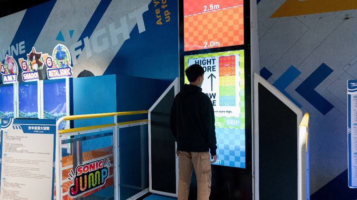 Construction Industry E-Sports Family Experience Day