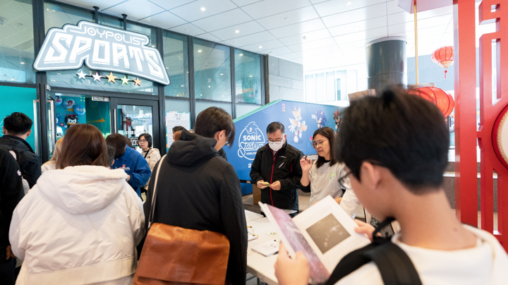 Construction Industry E-Sports Family Experience Day