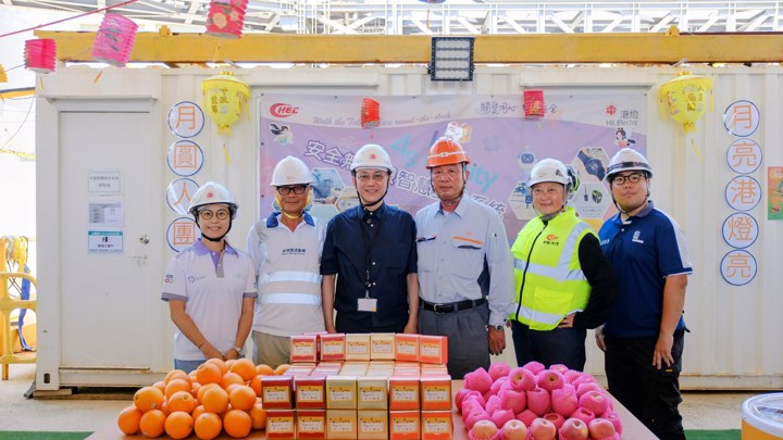Construction Industry Lo Pan Rice Campaign 2025 - HK Electric