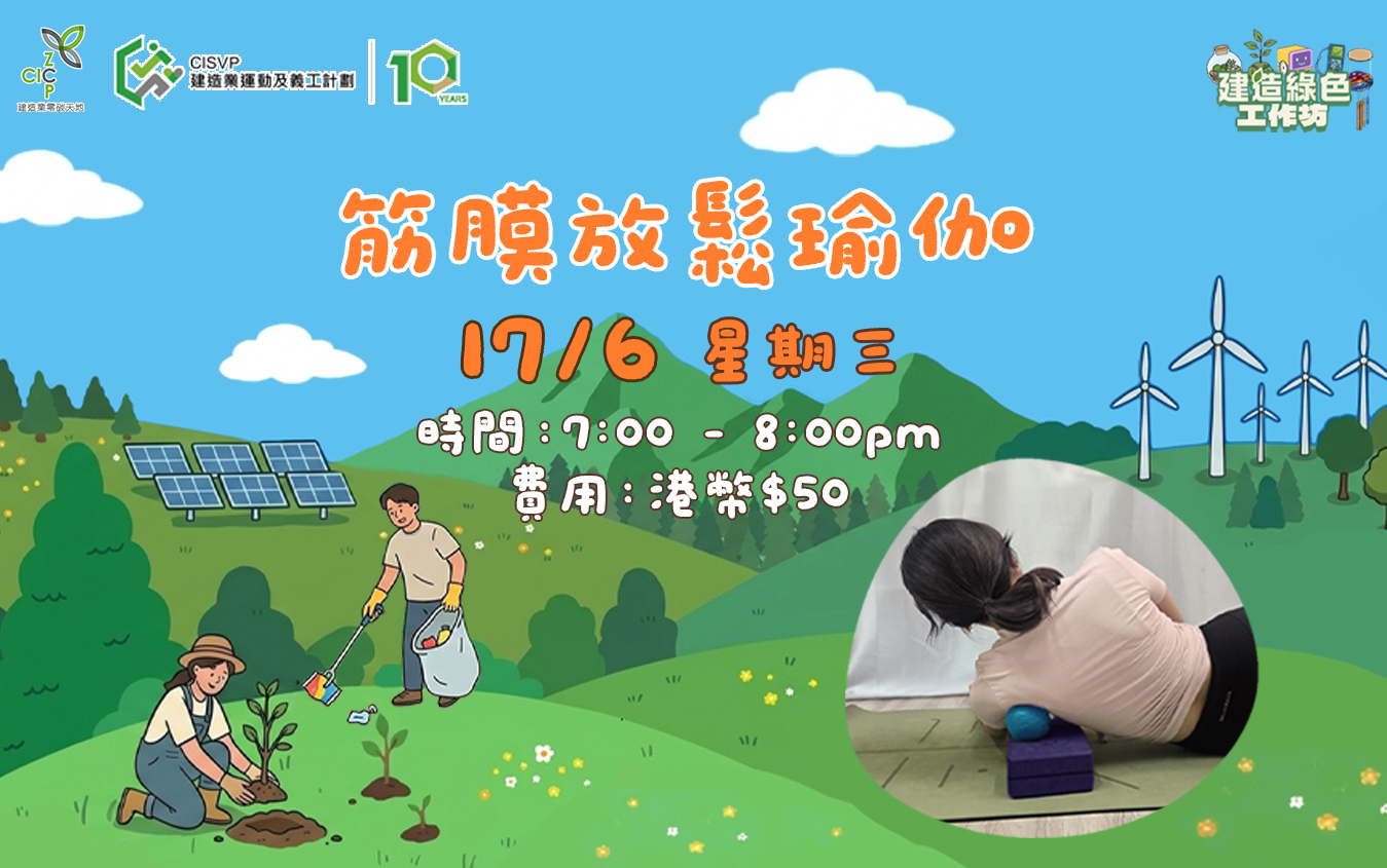 前往内容