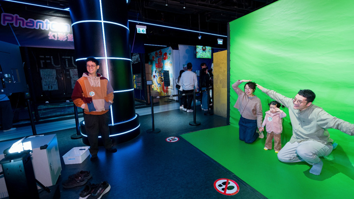 Construction Industry E-Sports Family Experience Day