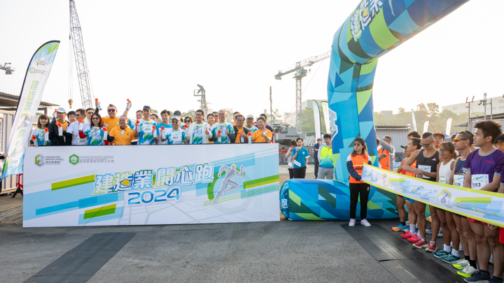 Construction Industry Happy Run 2024 - Carnival & Snapshots