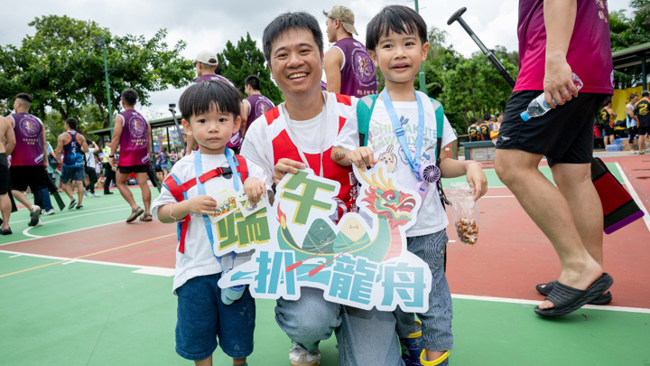 建造業議會魯班盃龍舟競賽2026