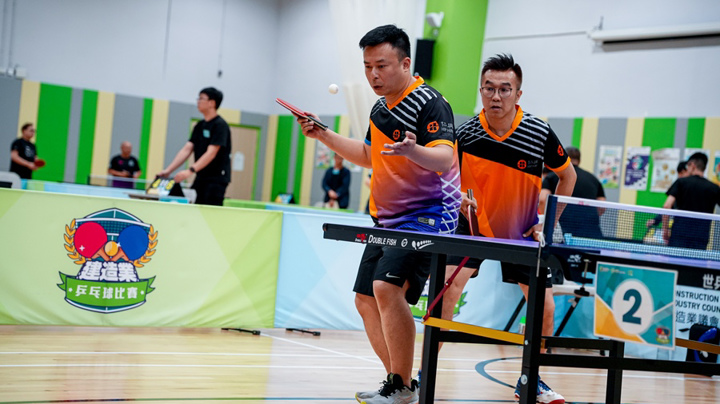 Construction Industry Table Tennis Competition 2026 - Heat
