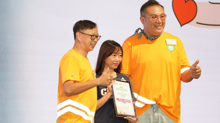 Construction Industry Volunteer Award Presentation Ceremony 2025 - Highlight (2)