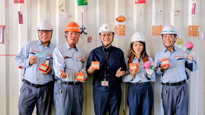 Construction Industry Lo Pan Rice Campaign 2025 - HK Electric