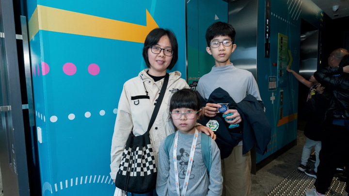 Construction Industry E-Sports Family Experience Day