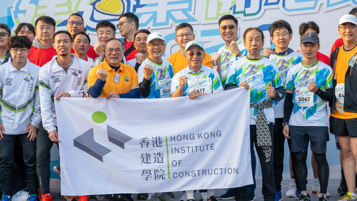 Construction Industry Happy Run 2024 - Carnival & Snapshots
