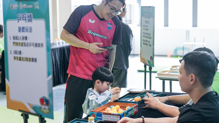 Construction Industry Table Tennis Competition 2026 - Heat