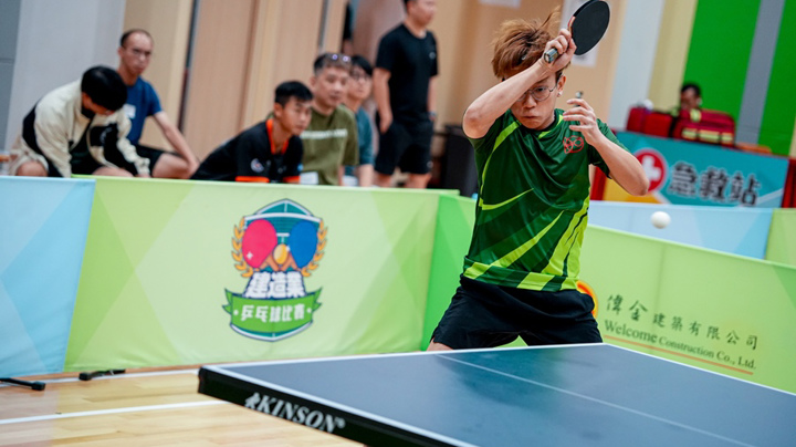 Construction Industry Table Tennis Competition 2026 - Heat