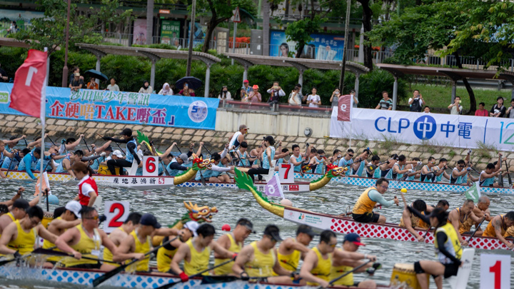 建造業議會魯班盃龍舟競賽2026