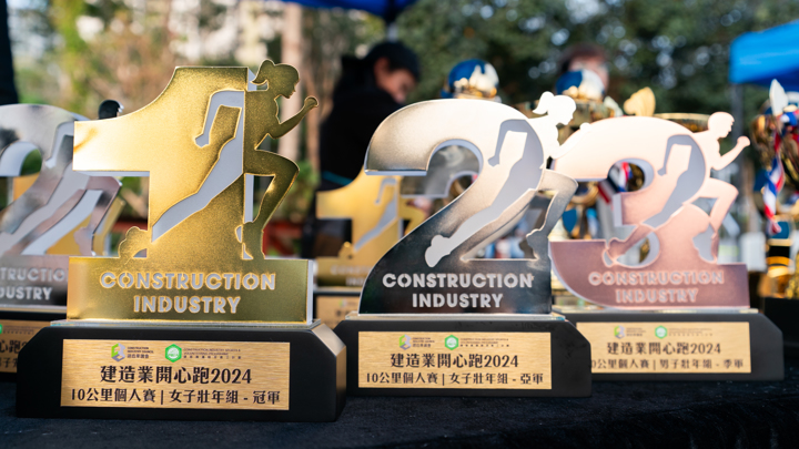 Construction Industry Happy Run 2024 - Carnival & Snapshots