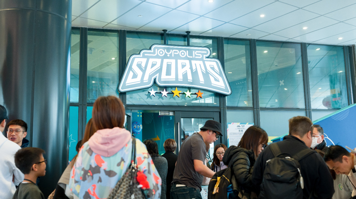 Construction Industry E-Sports Family Experience Day