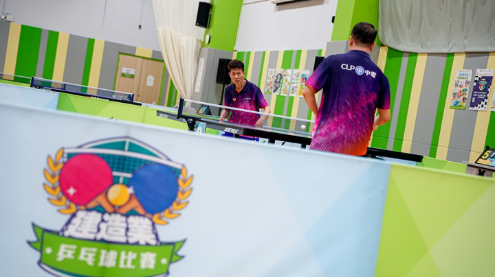 Construction Industry Table Tennis Competition 2026 - Heat