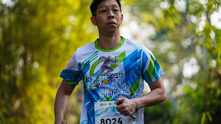 建造業開心跑2024 - 10公里賽及3.5公里開心跑