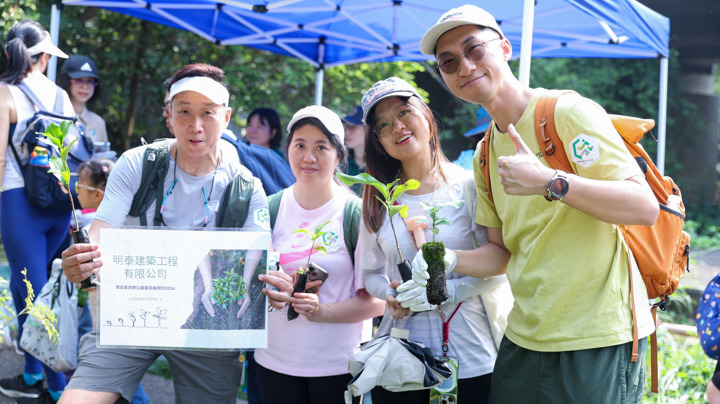建造業郊野公園遠足植樹日2026