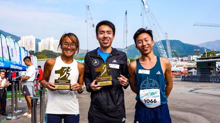 Construction Industry Happy Run 2024 - Carnival & Snapshots