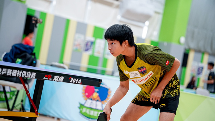 Construction Industry Table Tennis Competition 2026 - Heat