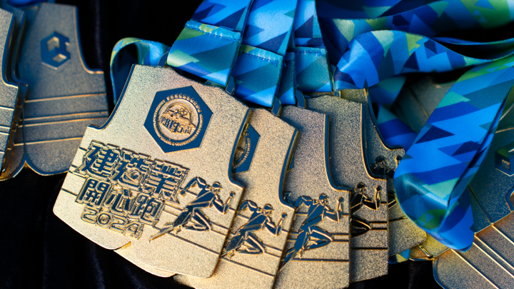 Construction Industry Happy Run 2024 - Carnival & Snapshots
