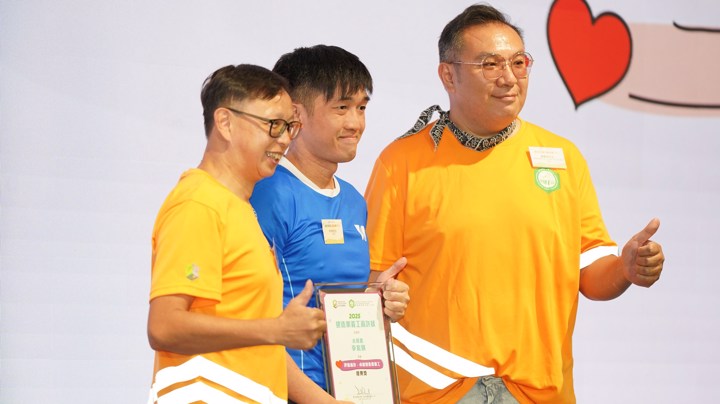 Construction Industry Volunteer Award Presentation Ceremony 2025 - Highlight (2)