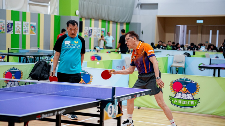 Construction Industry Table Tennis Competition 2026 - Heat