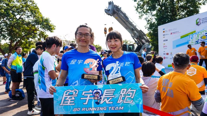 Construction Industry Happy Run 2024 - Carnival & Snapshots