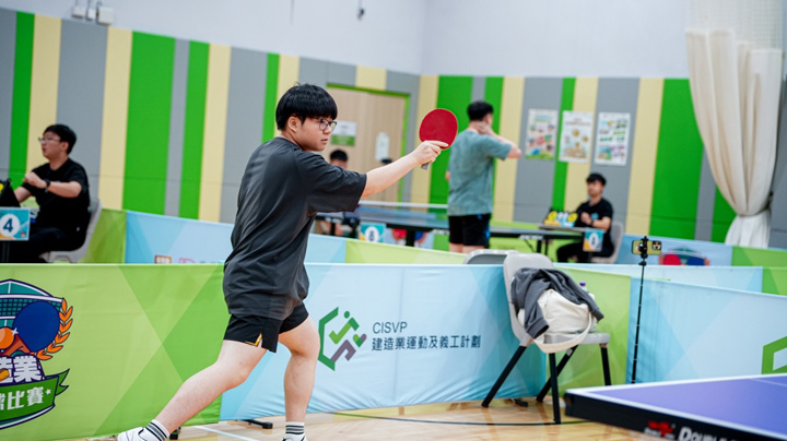 Construction Industry Table Tennis Competition 2026 - Heat