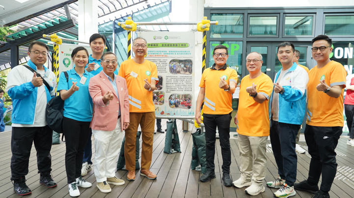 Construction Industry Volunteer Award Presentation Ceremony 2025 - Highlight (1)