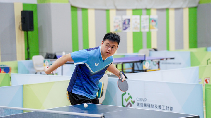 Construction Industry Table Tennis Competition 2026 - Heat