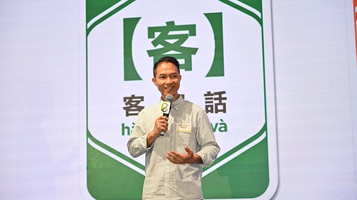 Construction Industry Volunteer Award Presentation Ceremony 2025 - Highlight (2)