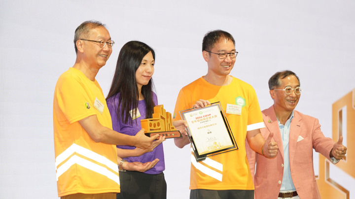 Construction Industry Volunteer Award Presentation Ceremony 2025 - Highlight (2)