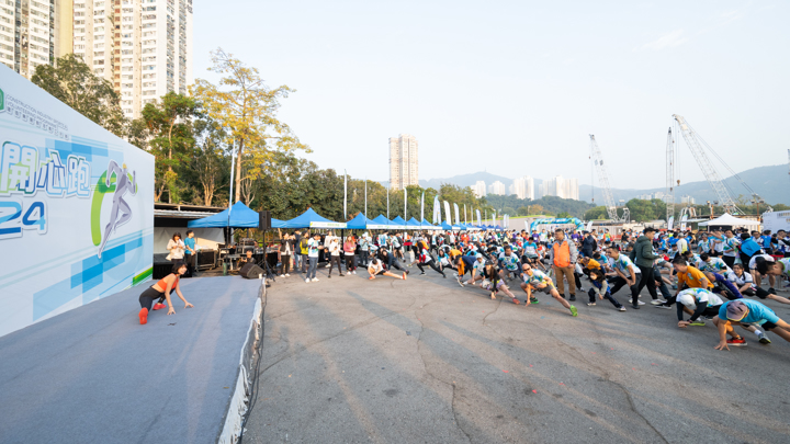 Construction Industry Happy Run 2024 - Carnival & Snapshots