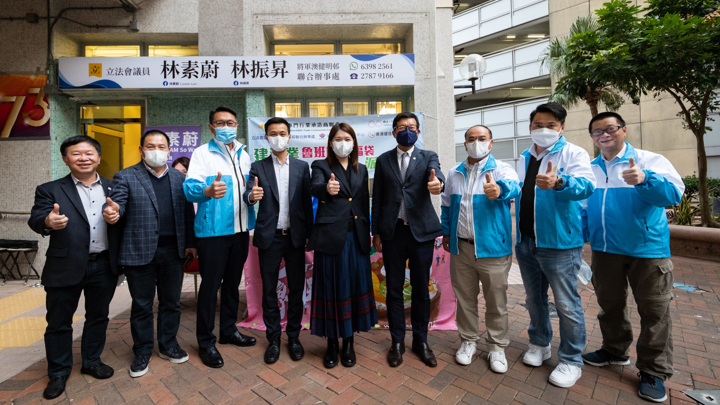 建造業魯班飯行動2023 - 註冊專門行業承造商聯會（將軍澳健明邨）