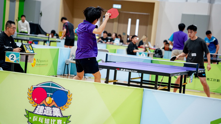 Construction Industry Table Tennis Competition 2026 - Heat