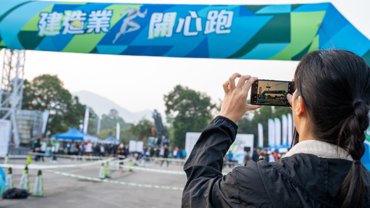 Construction Industry Happy Run 2024 - Carnival & Snapshots