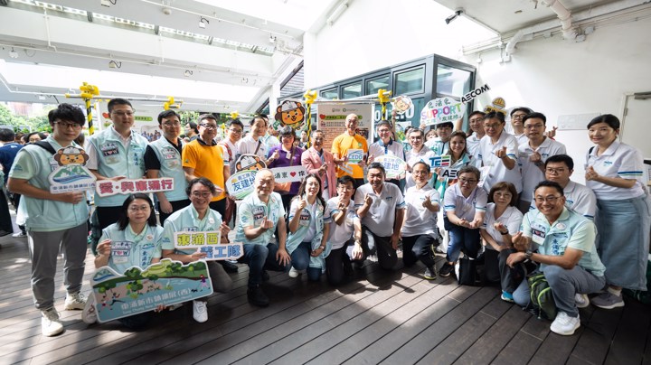 Construction Industry Volunteer Award Presentation Ceremony 2025 - Highlight (1)